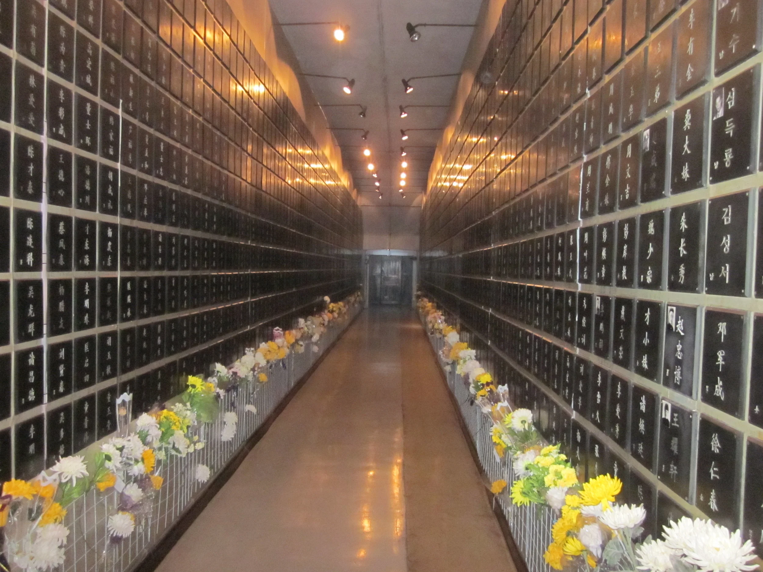 New commemoration at Unit 731