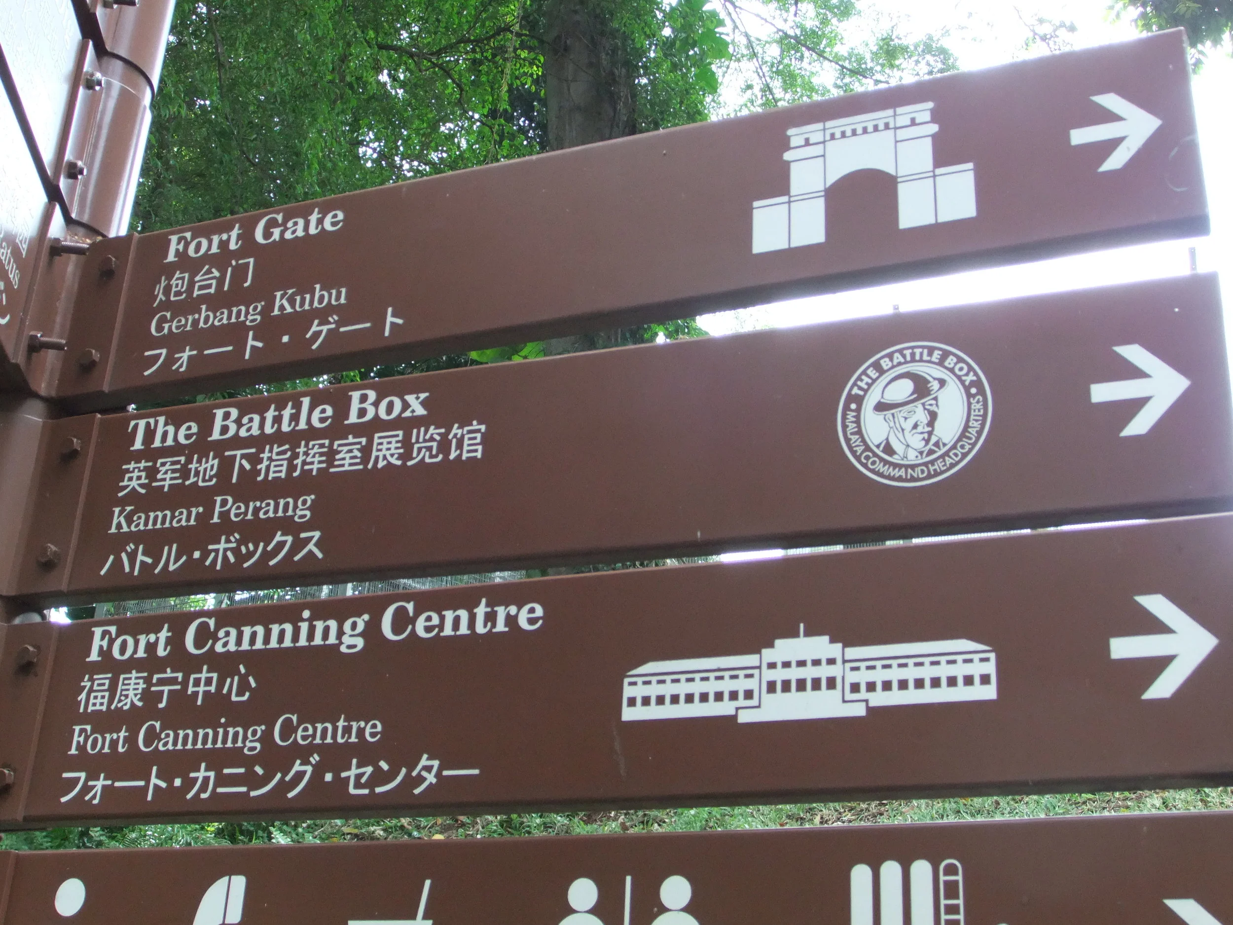 DSCF2104.JPG
