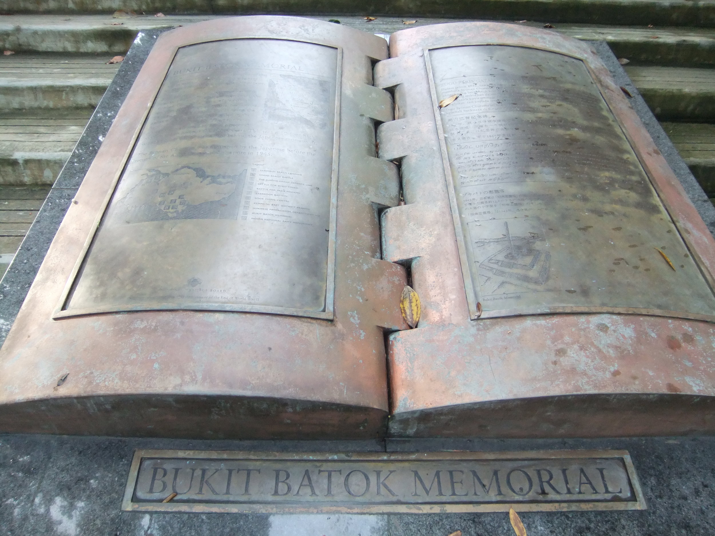 Former site of Syonan Chureito, Bukit Batok Nature Park