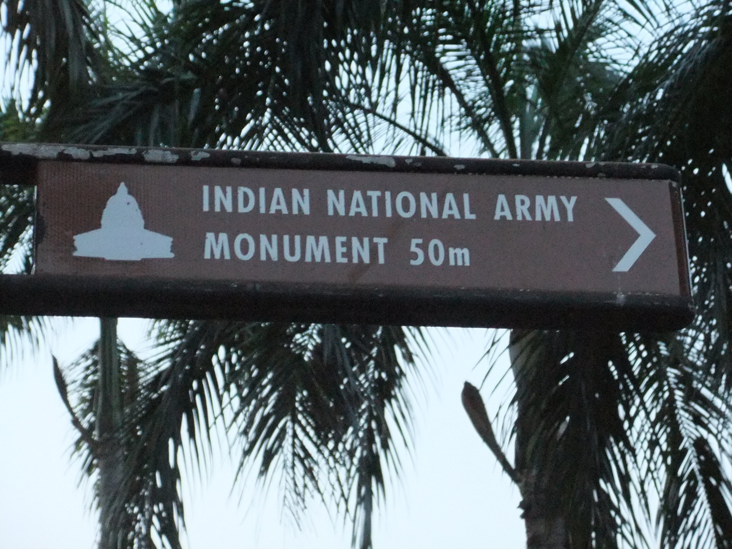 Indian National Army memorial, Esplanade Park