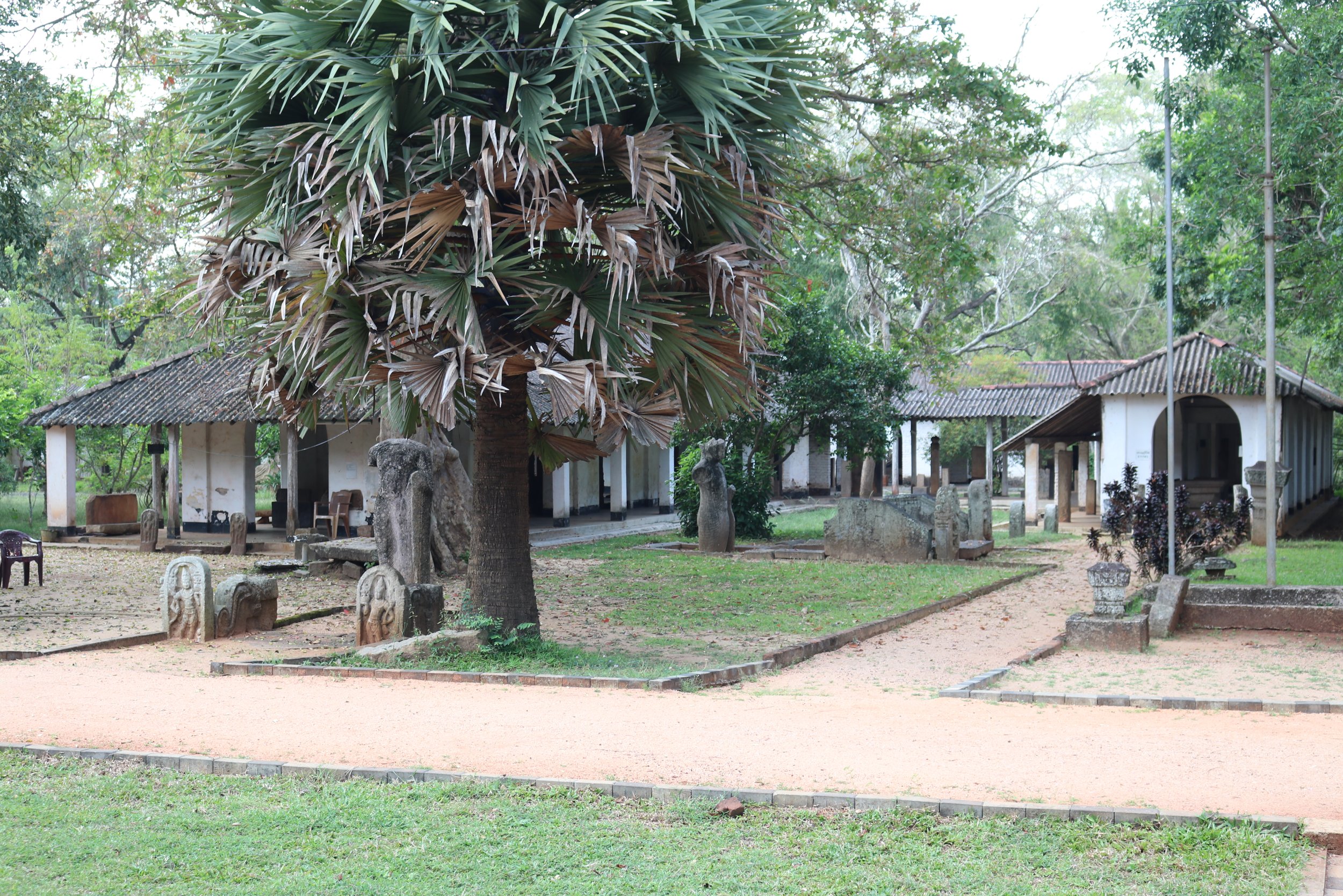 Anuradhapura Archaeology Museum