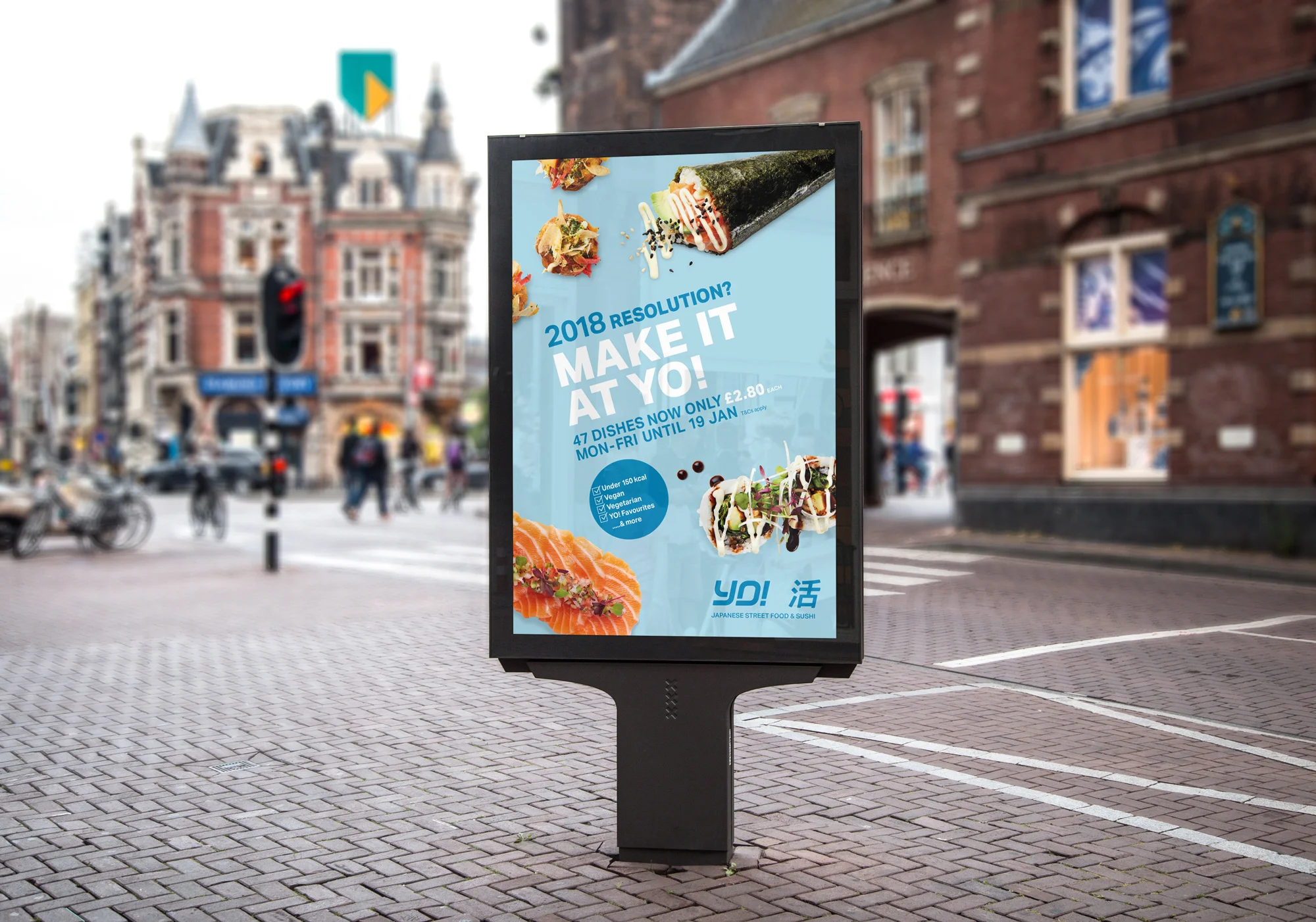 Street-Billboard_YO!JANblues.jpg