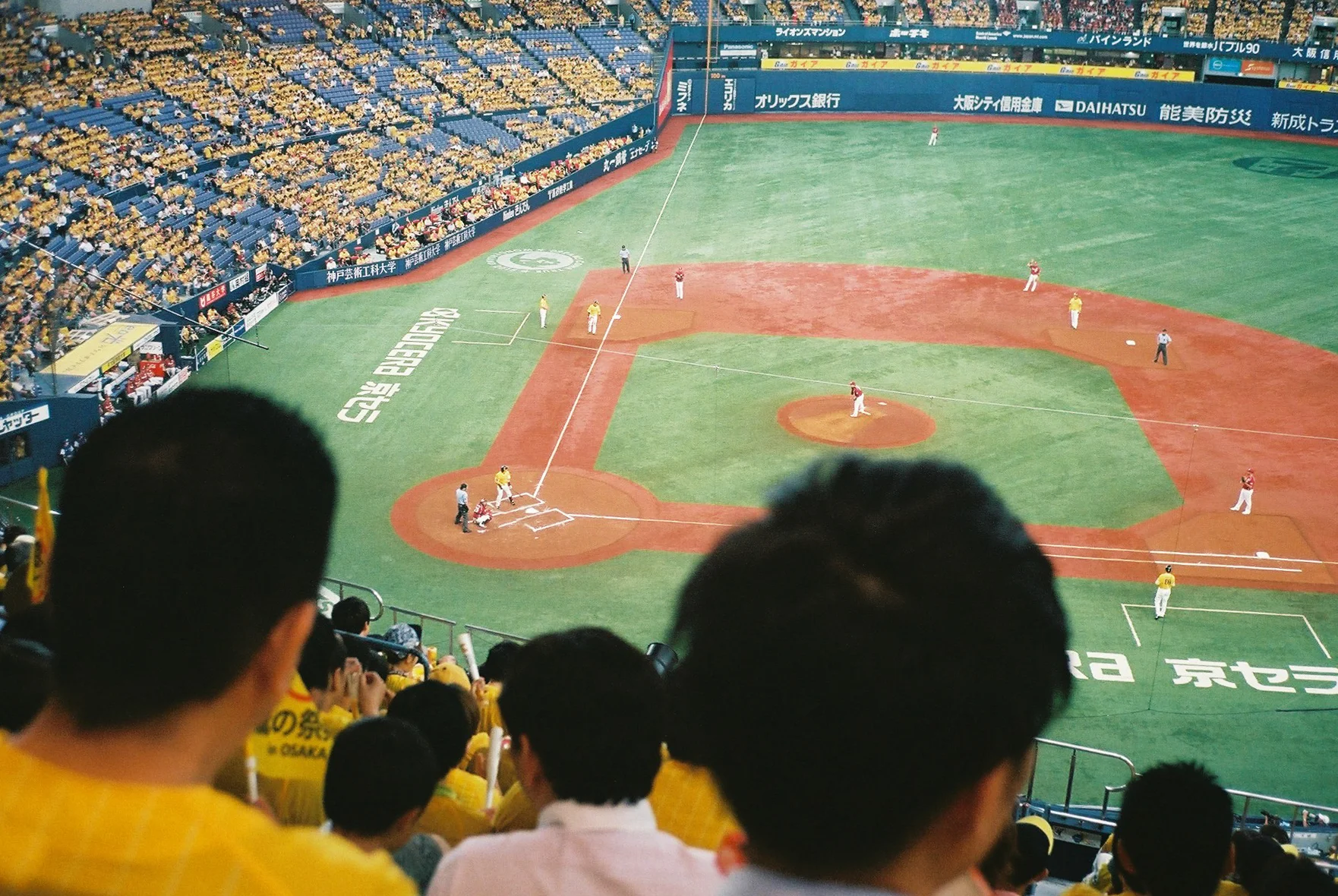FH020027-3.jpg