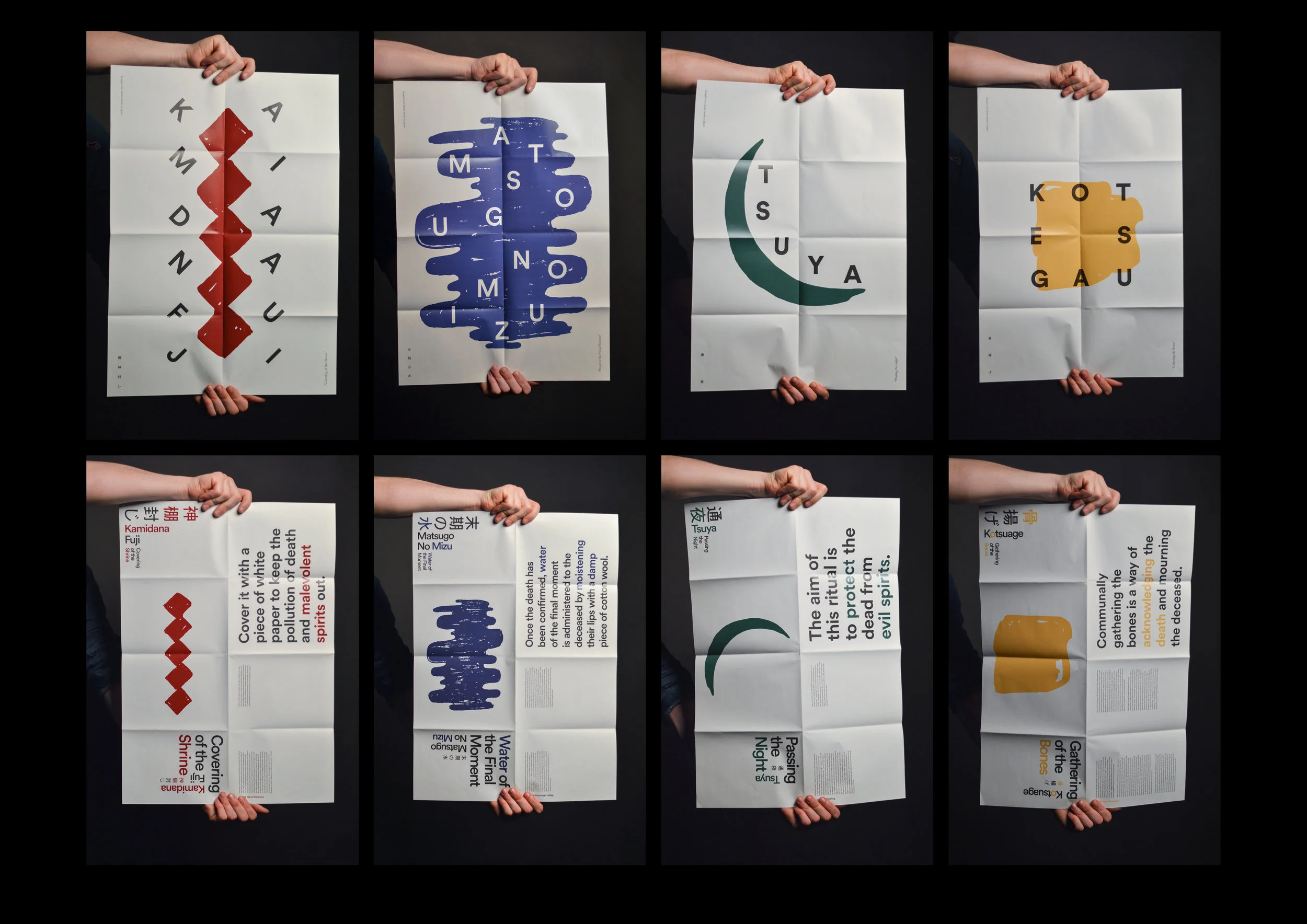 Undiscovered Country Posters.jpg