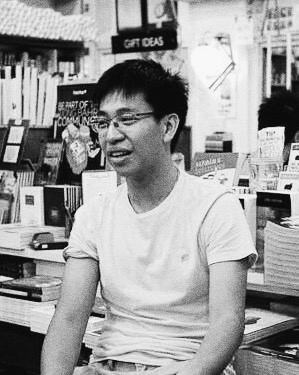 Daryl Lim Wei Jie is a poet and critic. He read history at the University of Oxford, and has a Master's in Political Thought and Intellectual History at the University of Cambridge. He is particularly interested in the literary uses of history. His work has won him the Golden Point Award in English Poetry in 2015. His work has also appeared in the QLRS, Ceriph, Cha: An Asian Literary Journal, Ceriph, POSKOD.SG, Drunken Boat and Softblow . A Book of Change s (Math Paper Press, 2016) is his first collection of poems.