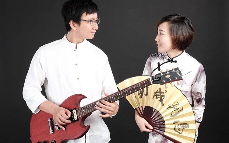 kindred-spirits-music-and-chinese-poetry.jpg