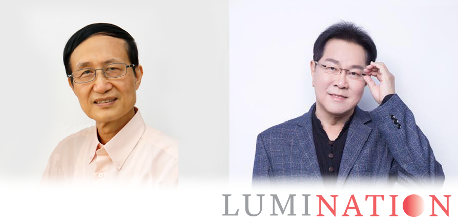 lumination-nanyangp848-1.png