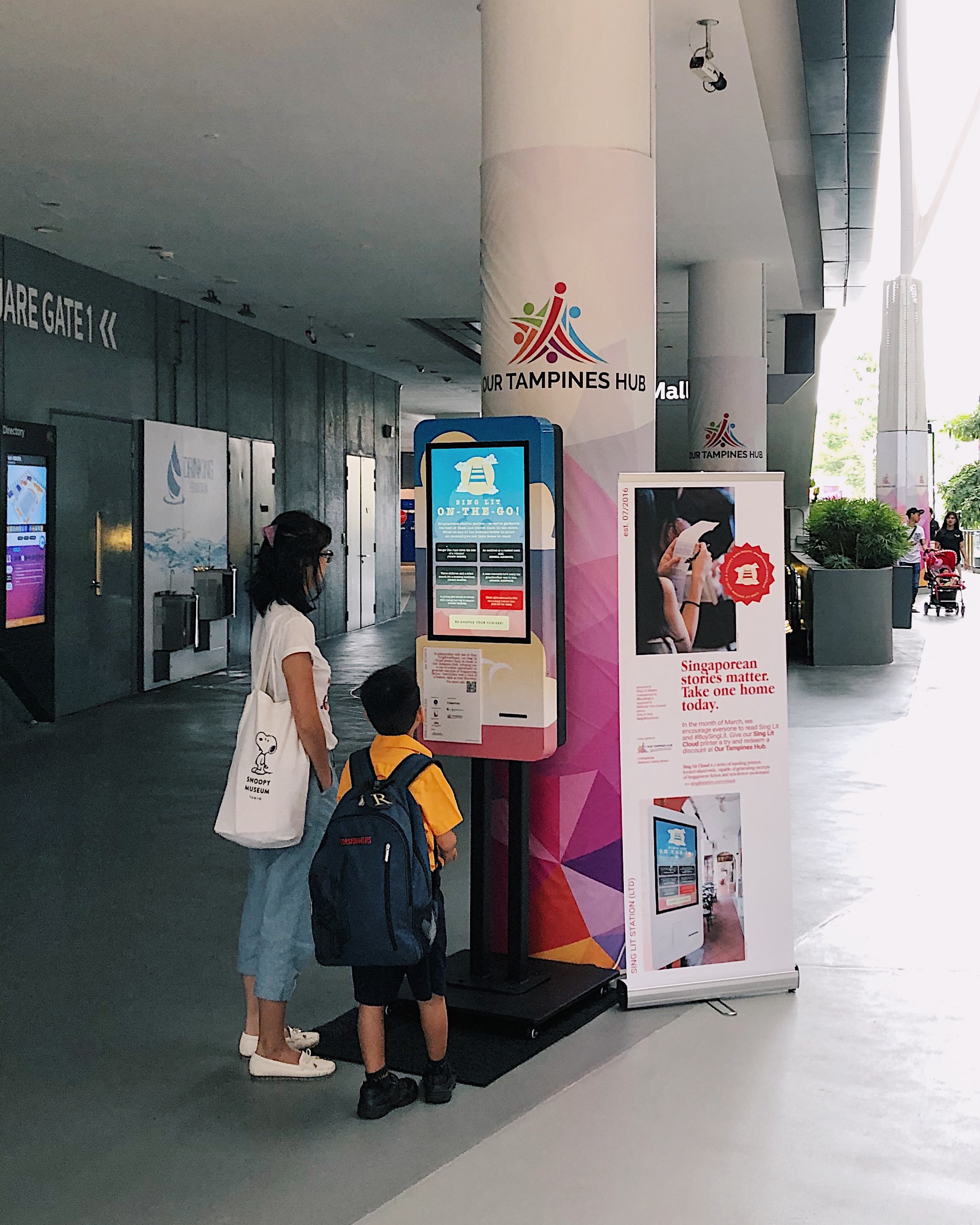 Image 4. Our Sing Lit Cloud printer at Our Tampines Hub in the month of March 2019, in partnership with Arts In Your Neighbourhood.