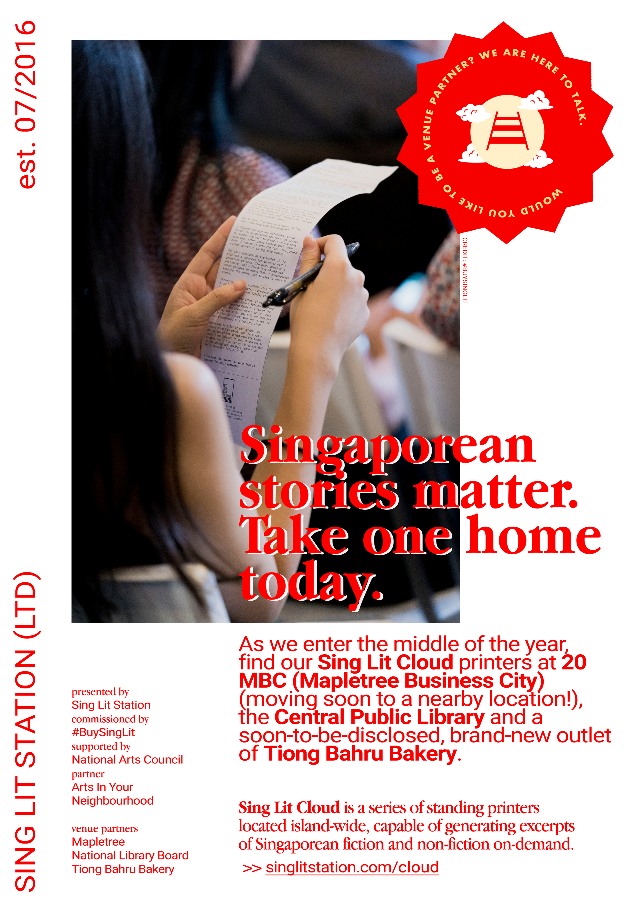 poster - website.png