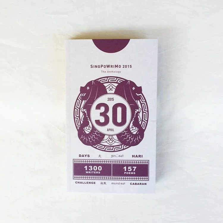 SingPoWriMo_2015_001_S.jpg