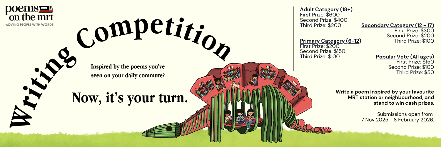 POTM Competition - SLS Banner.png