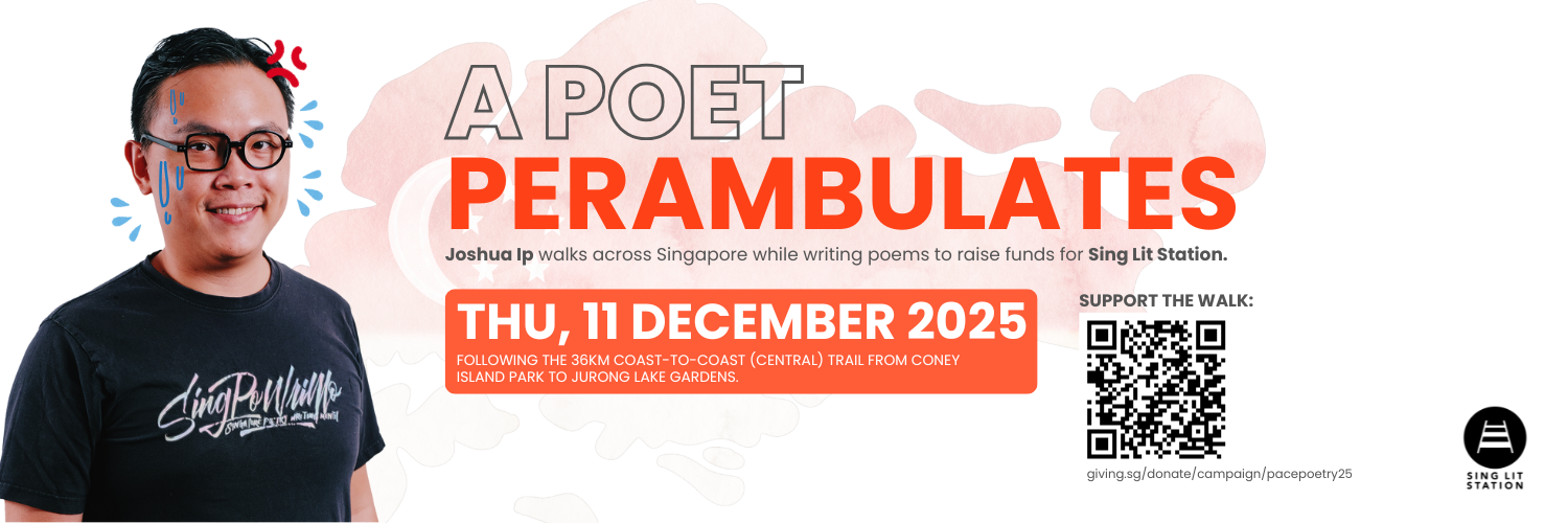 [FUNDRAISER] A Poet Perambulates