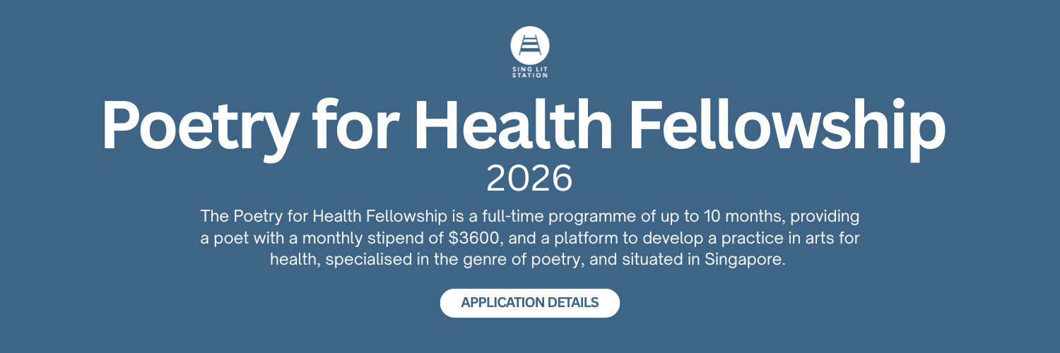 Poetry for Health Fellowship