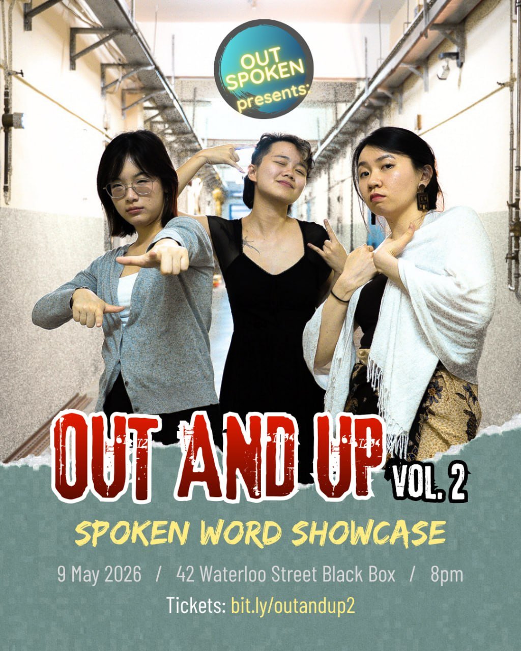 SPOKEN WORD: "Out and Up Vol. 2" Spoken Word Showcase (Outspoken)