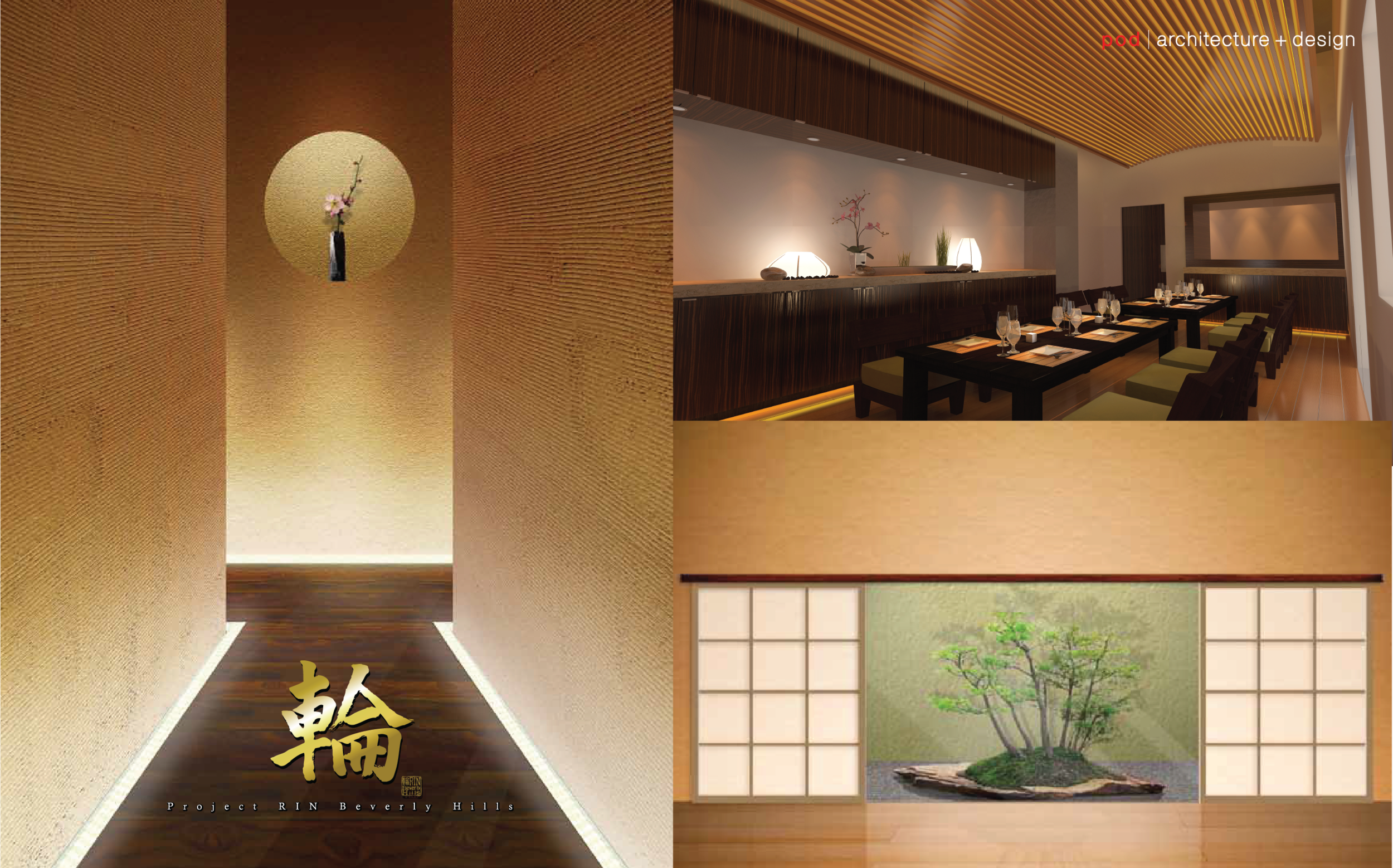 podand_RIN Restaurant2_web-22.png