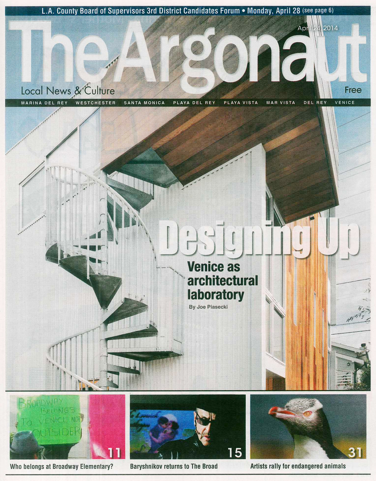 pod-architecture+design_Venice-House_ARGONAUT.jpg