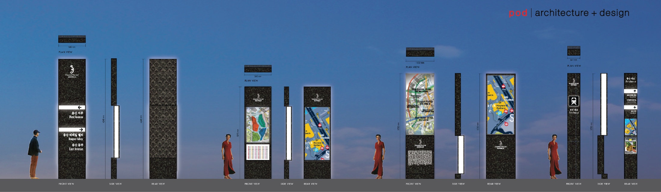 pod a+d_Yongsan-01.png