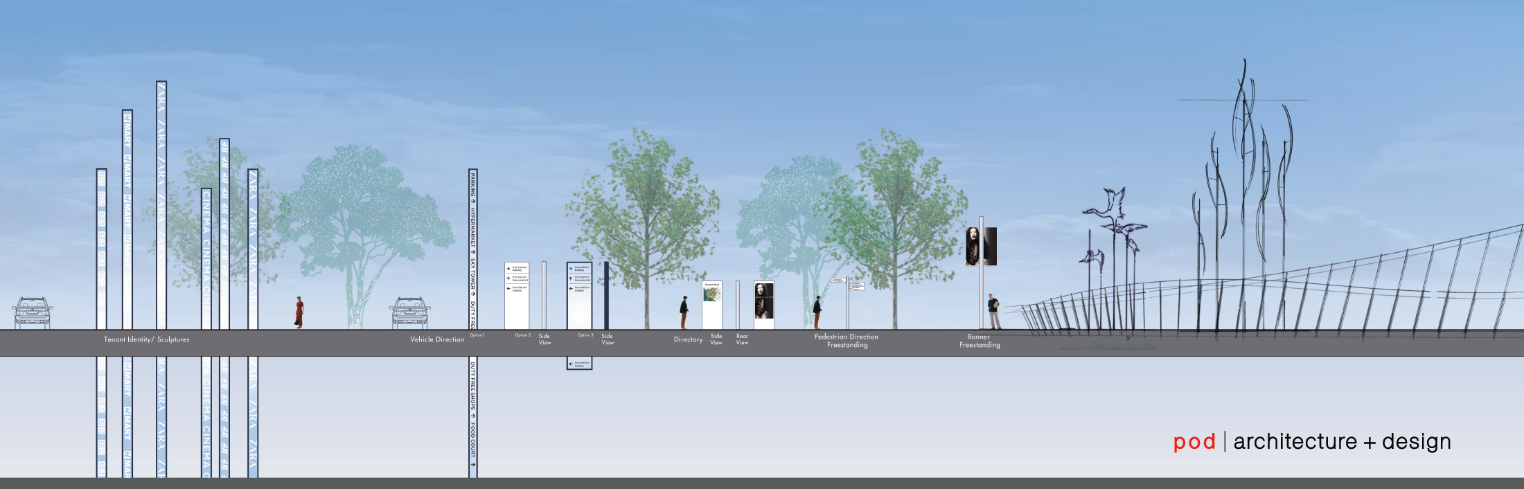 pod a+d_Yongsan-07.png