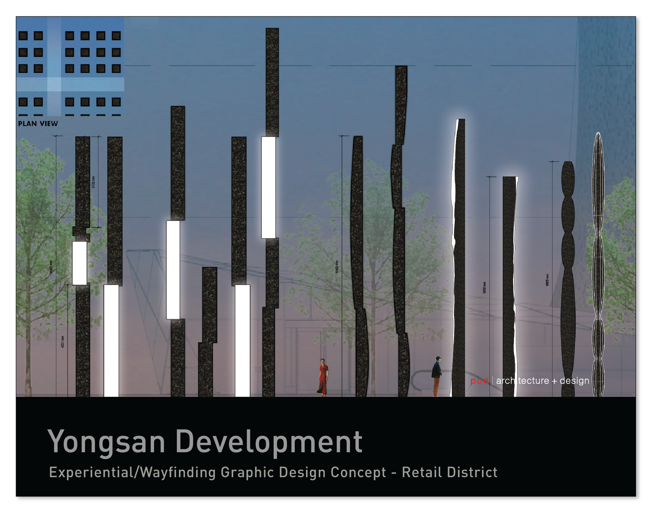 pod a+d_Yongsan-03.png