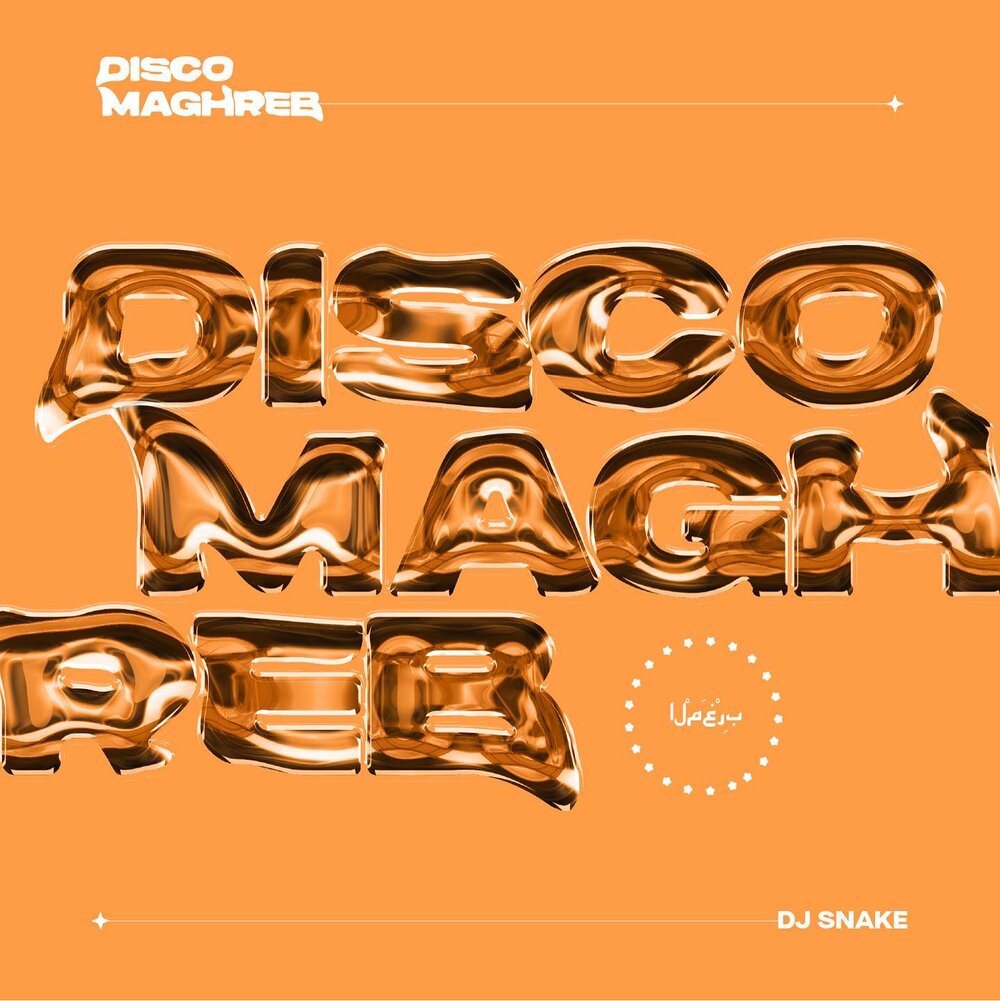 Disco Maghreb is an awesome track.
#song #lettering #typography #type #music