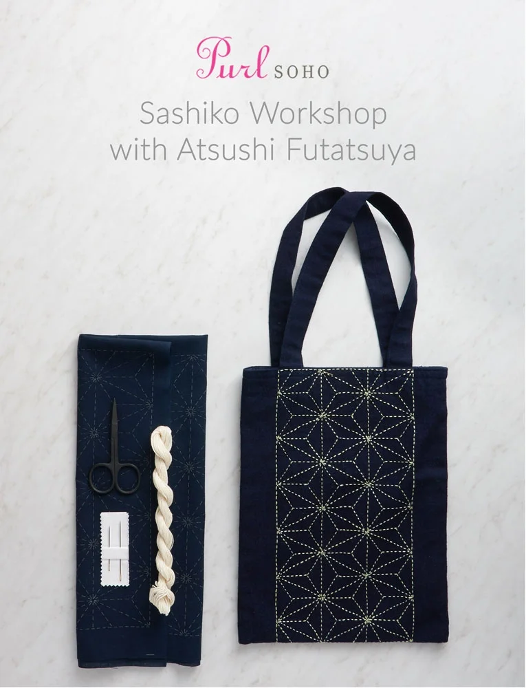 PurlSoho_SashikoWorkshop.jpg