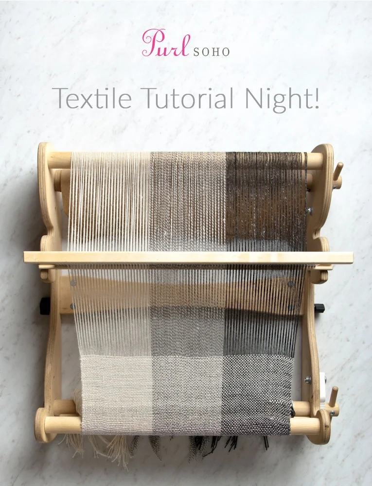 PurlSoho_TextileTutorialNight.jpg