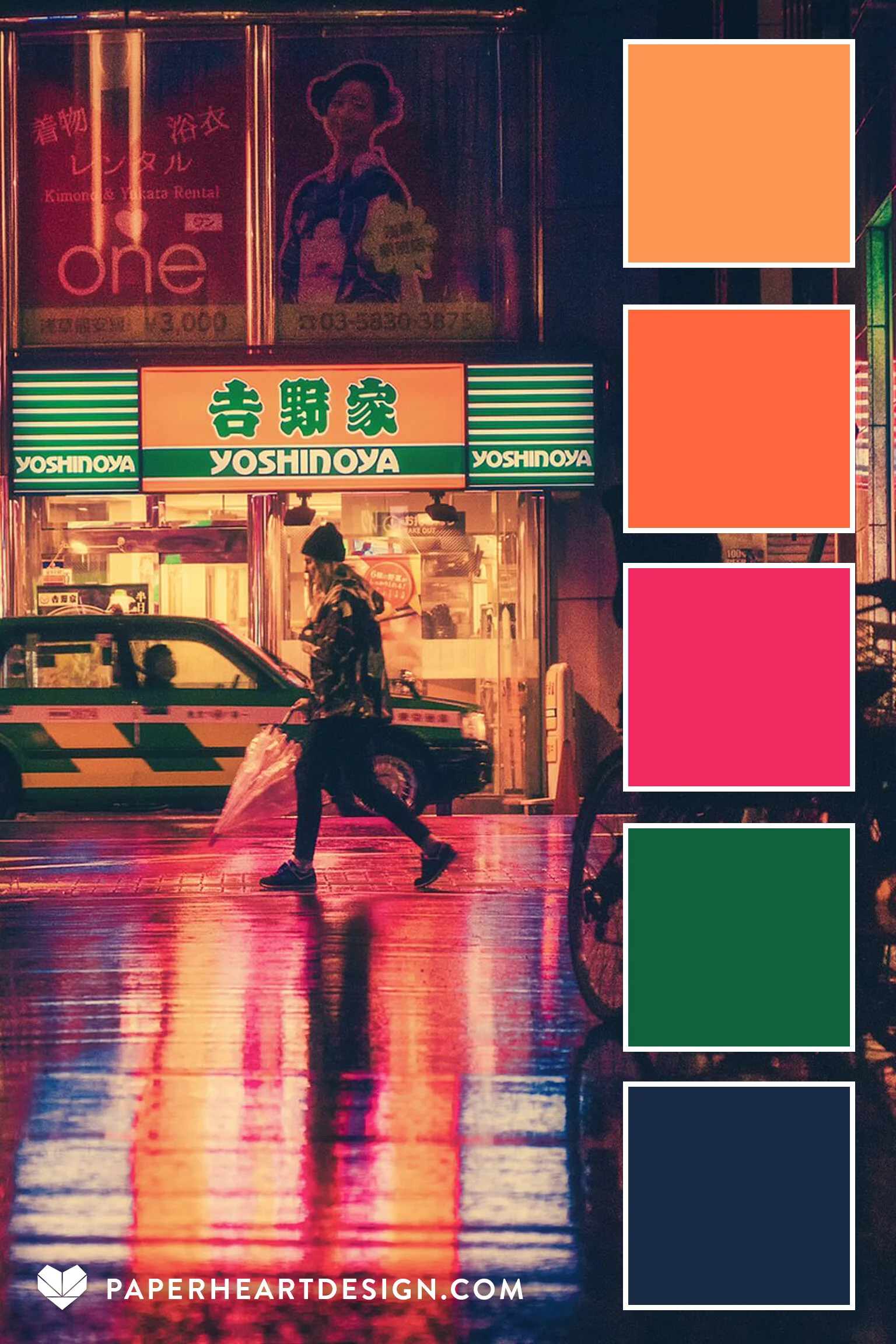 Color Palette: City Lights — Paper Heart Design Co.