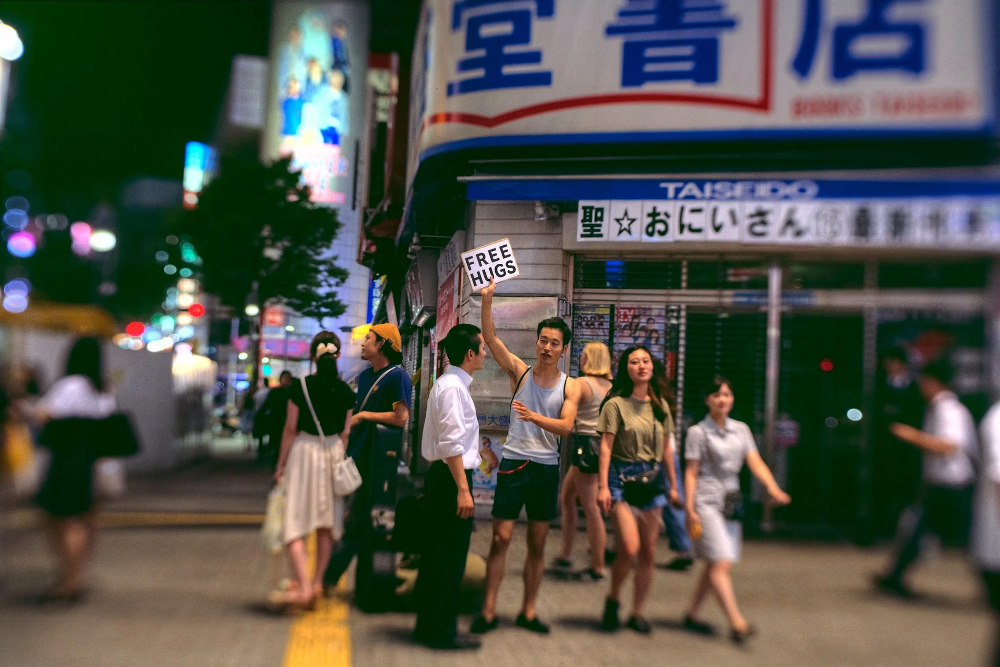 Yoshiaki Seki.jpg