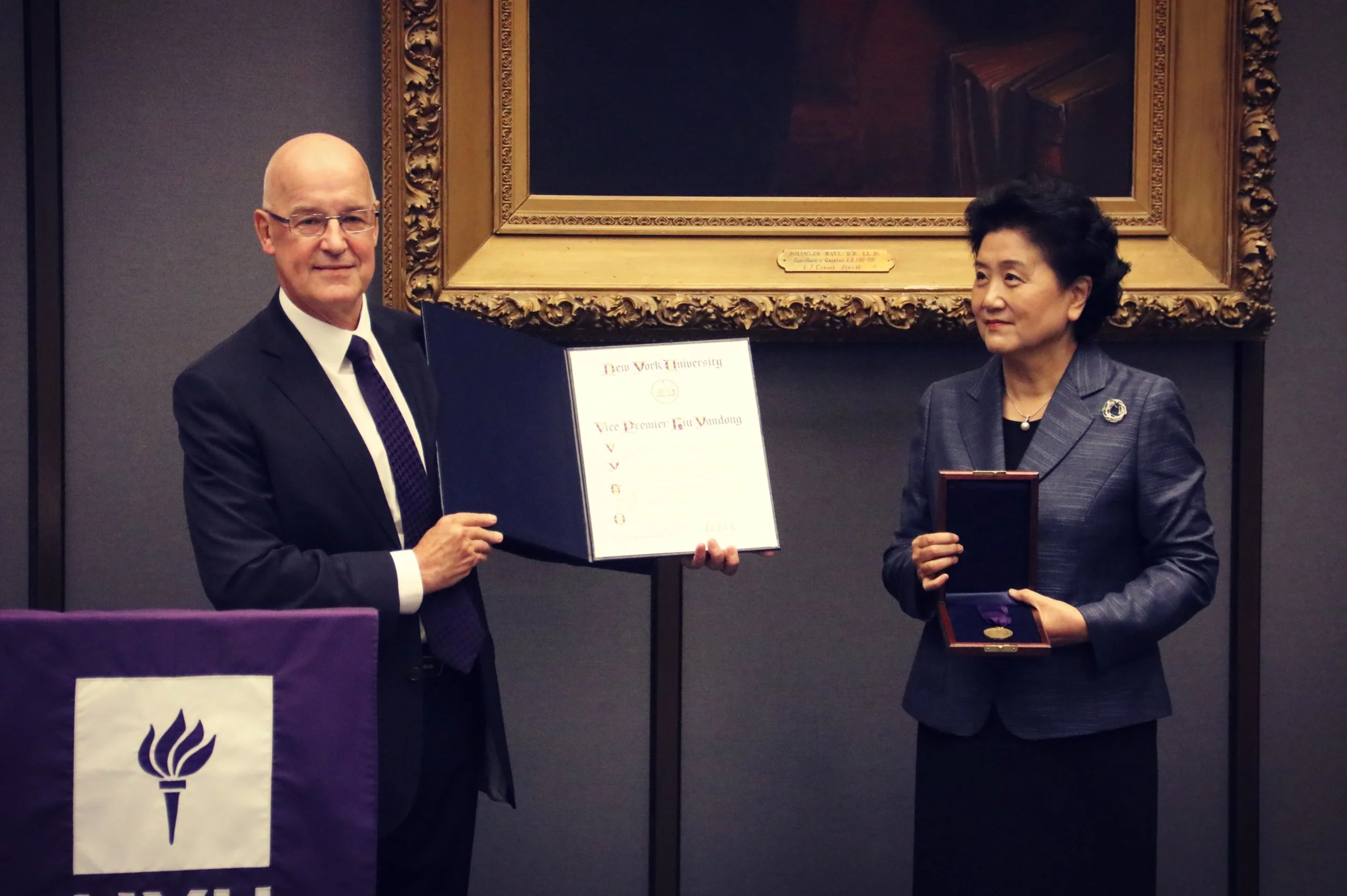 Vice-Premier Liu honored by NYU