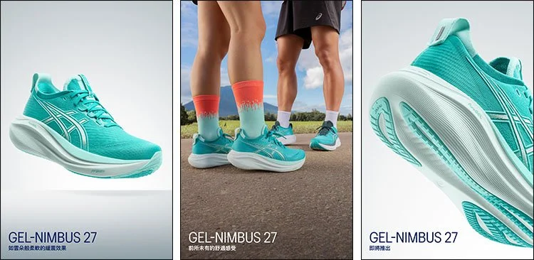 Localized Article Tiles