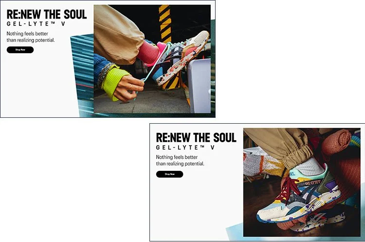 Email Banners