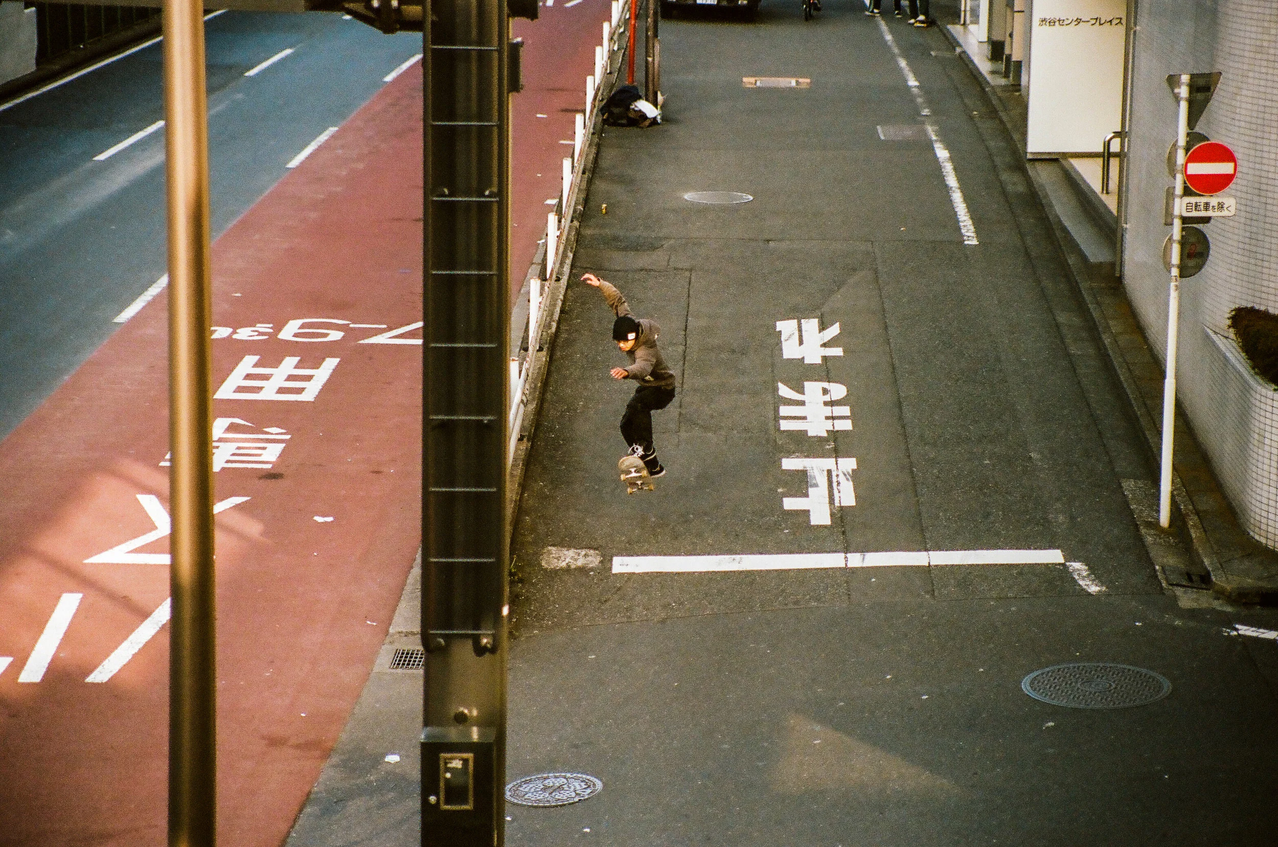Shibuya Skate Or Die (Portra 400)