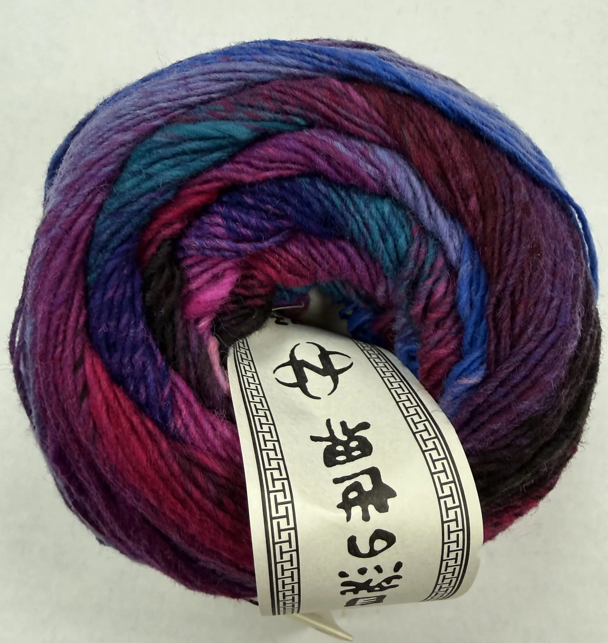 Saiun 19 Shigaisen.jpeg