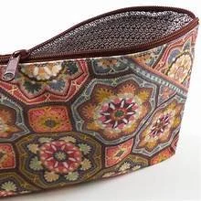 Persian Zip Pouch 1.jfif