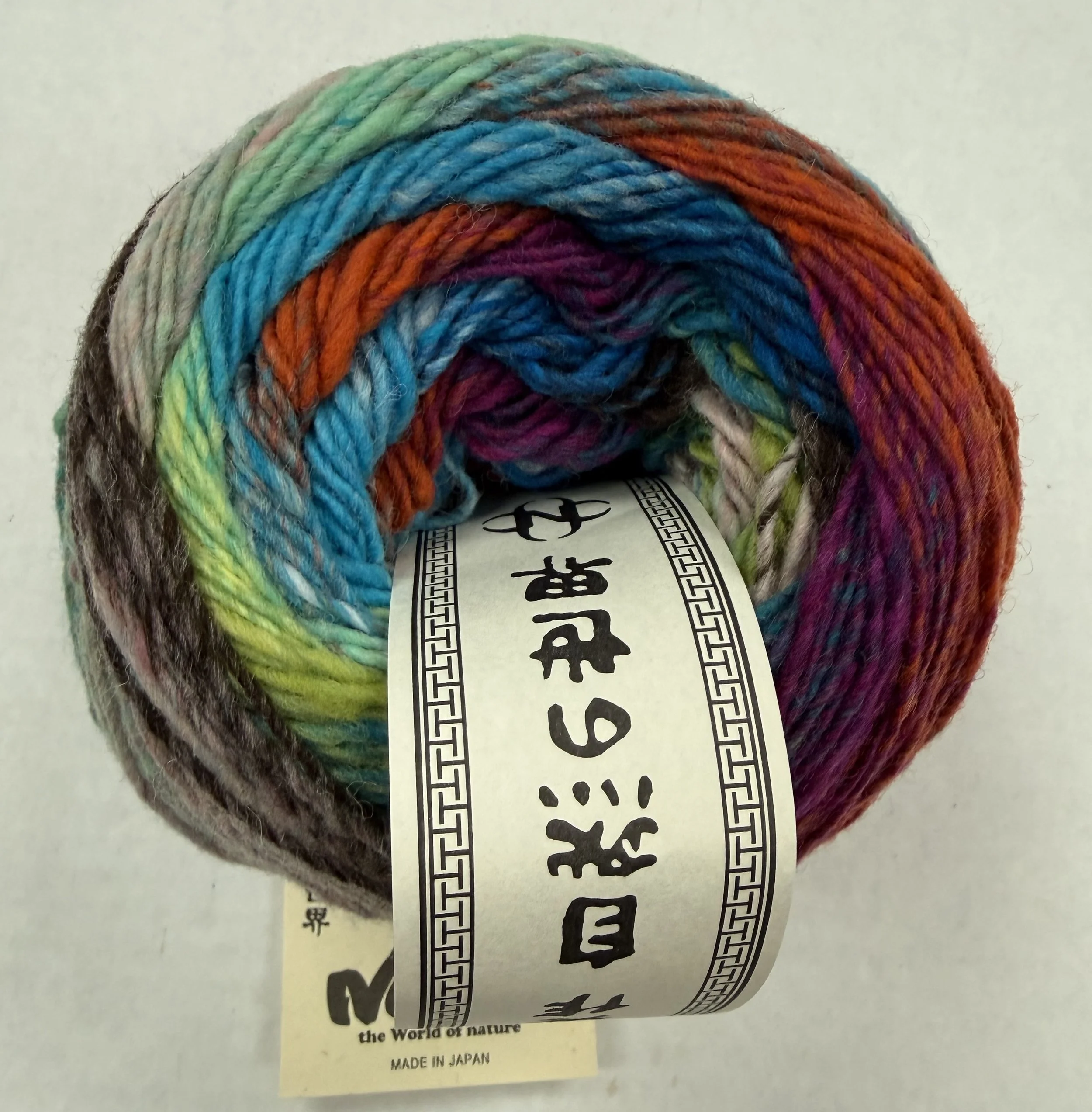 Saiun 14 Fuefuki.jpeg