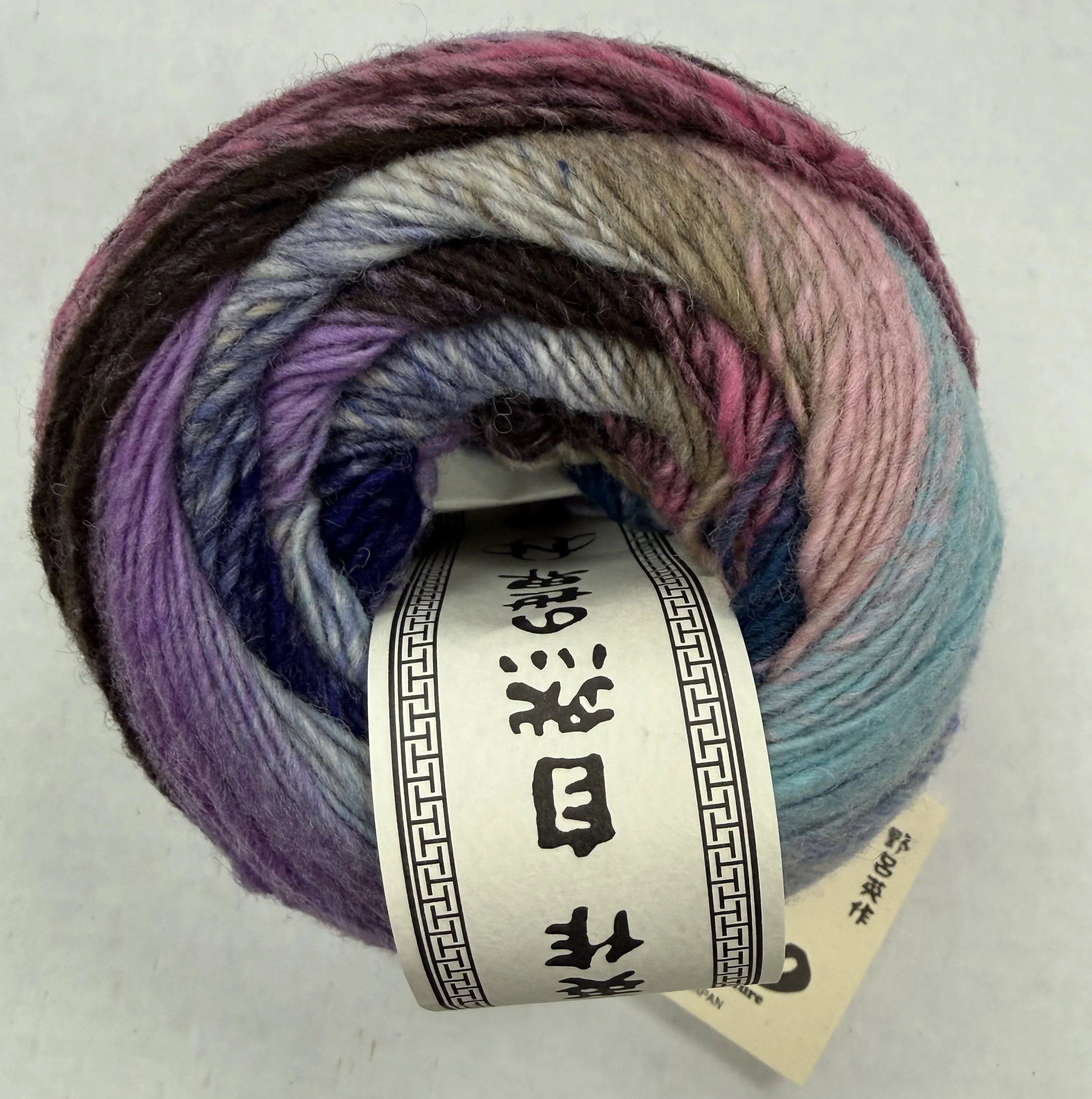 Saiun 18 Fujiyama.jpeg