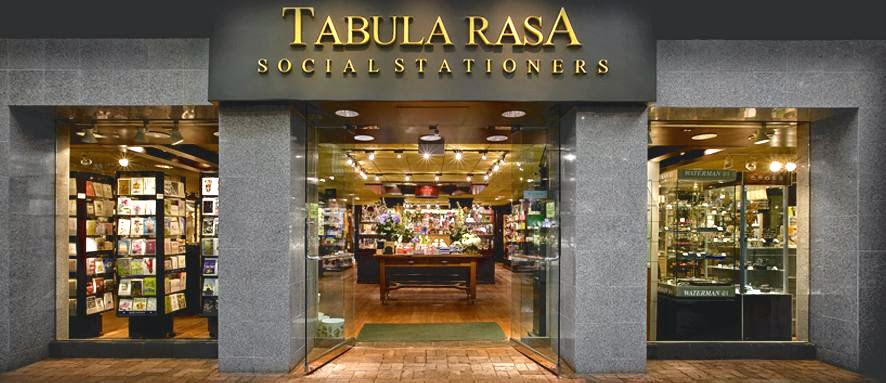 Tabula Rasa Salt Lake City Utah Trolley Square.jpg