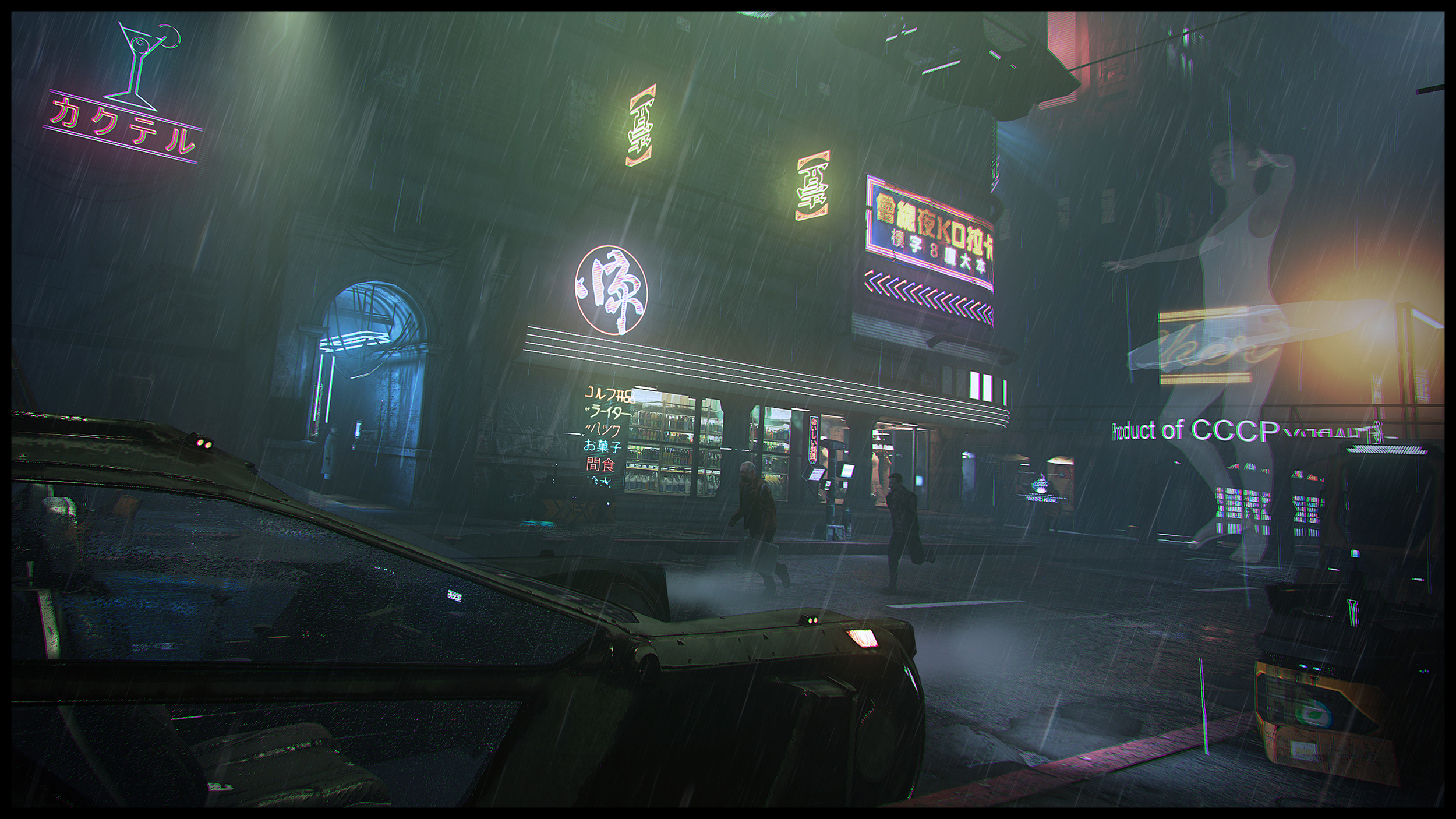 Blade-Runner-Memory-Lab-4.png