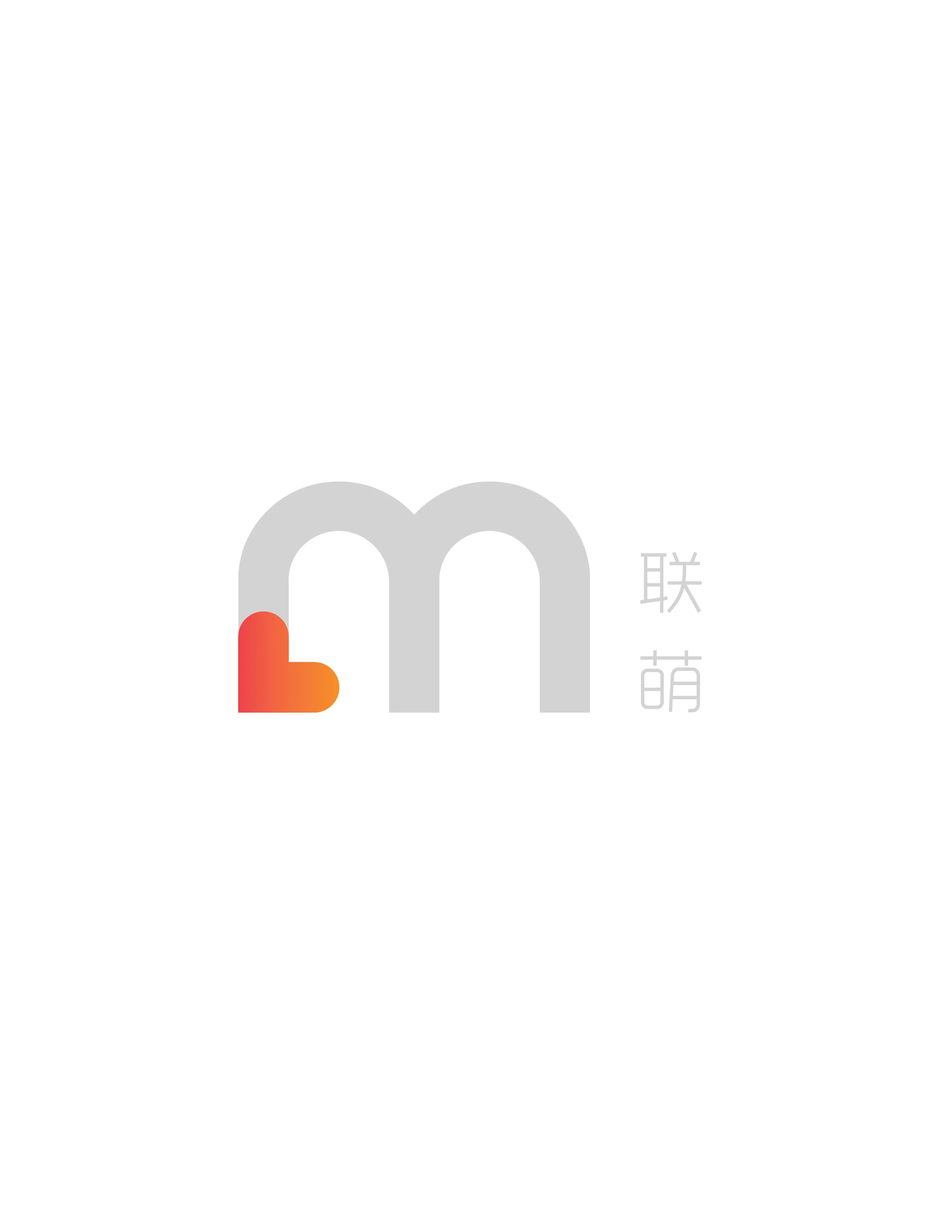 Logo_联萌-01.jpg