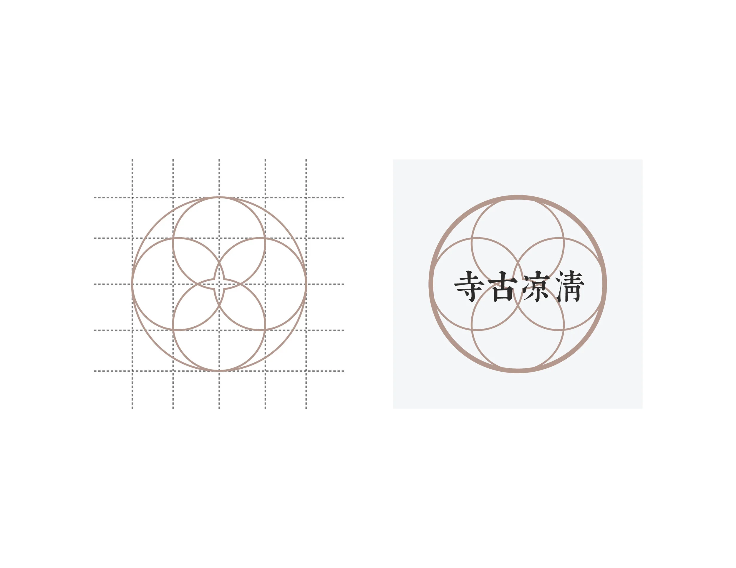 清凉古寺logo with guide-01.jpg