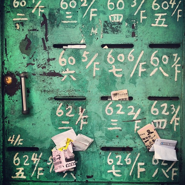 35 mailboxes copy.jpg