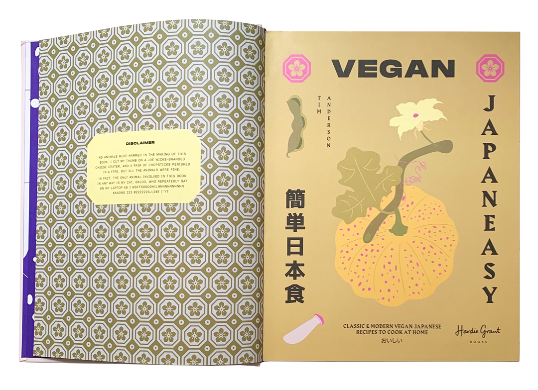 Vegan_Japaneasy_03.png