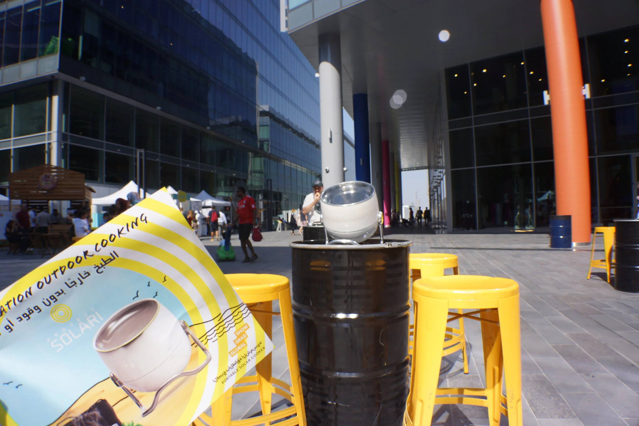 Desert, Sun and Sand - Dubai Design Week