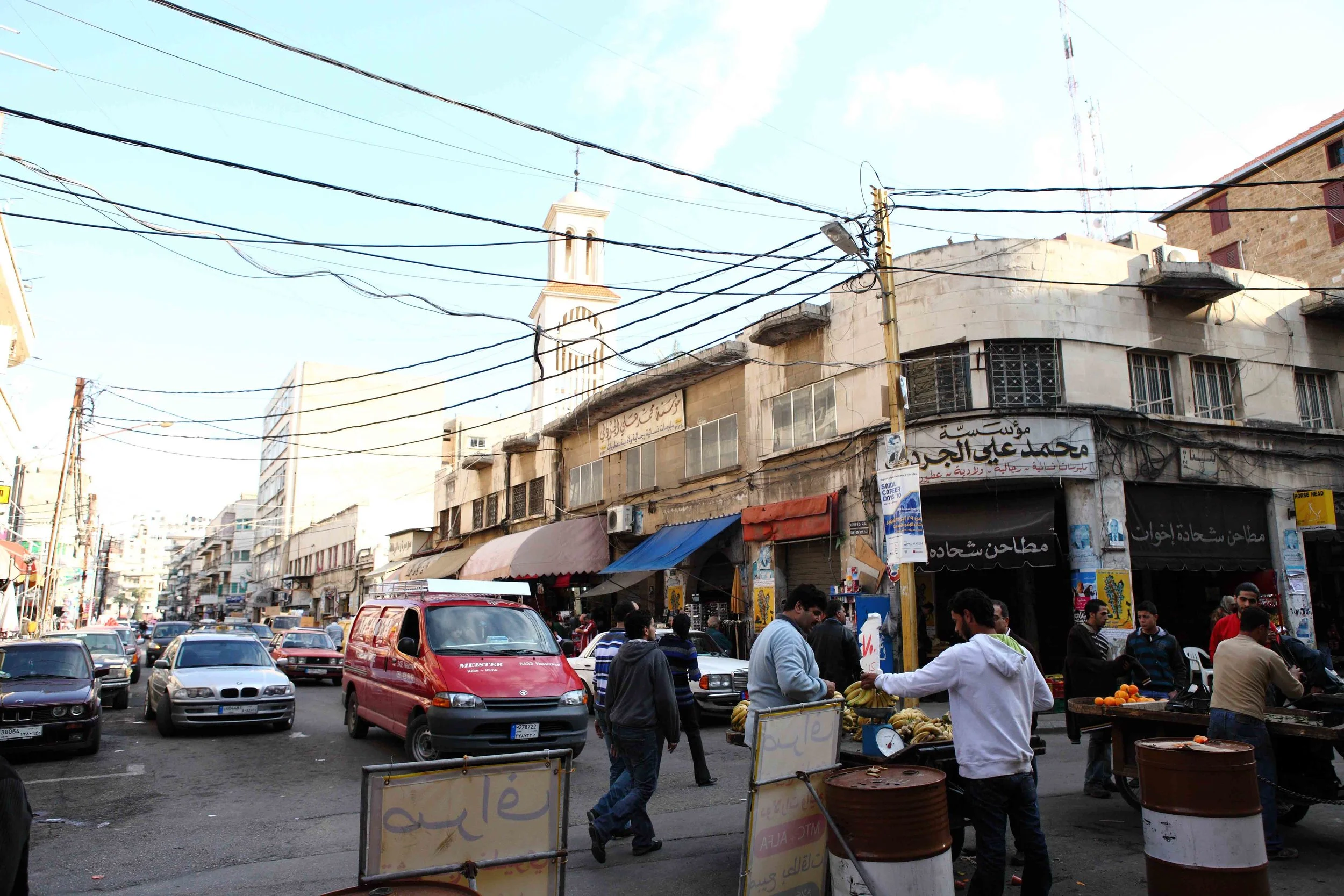 Sidon, South Lebanon