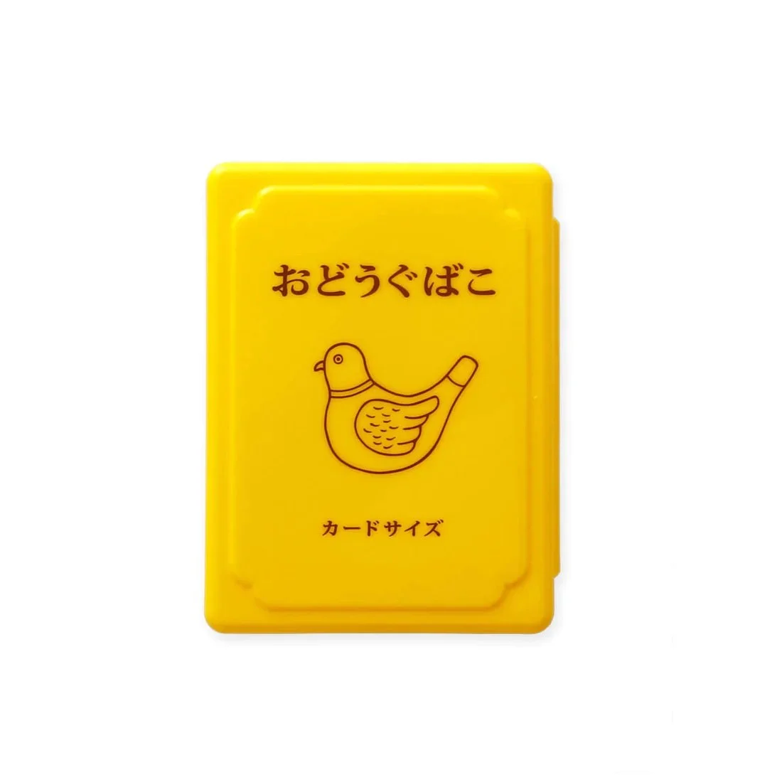 hightide-new-retro-bird-mini-tool-box-eb039-yellow-1500x1500_1100x.jpg.jpeg