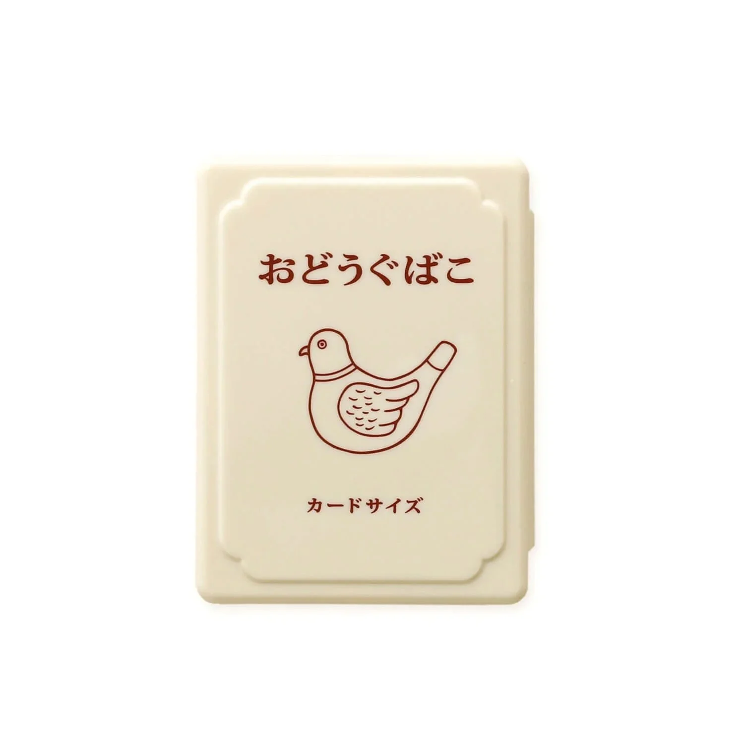hightide-new-retro-bird-mini-tool-box-eb039-ivory-1500x1500_1946x_aab5ec44-30fd-4eda-af68-0d0f89a439e4.jpg