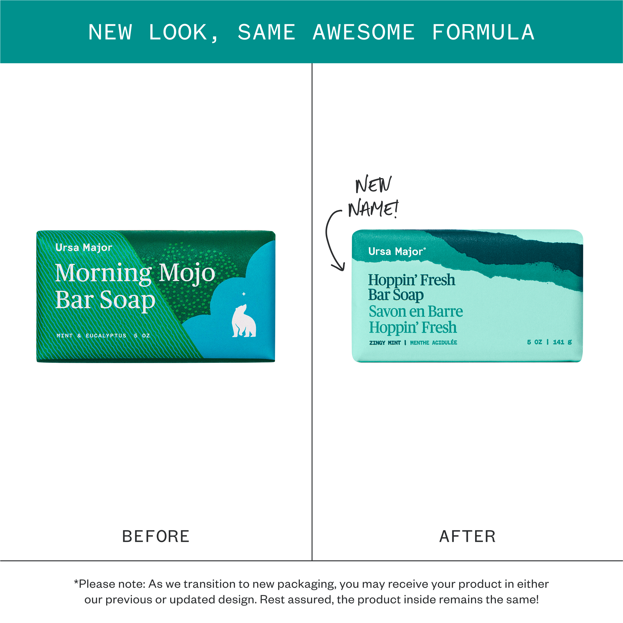 HoppinFreshBarSoap_Primary_BeforeAfter_PDP_Repack_Wholesale_MAY25_UrsaMajor.png
