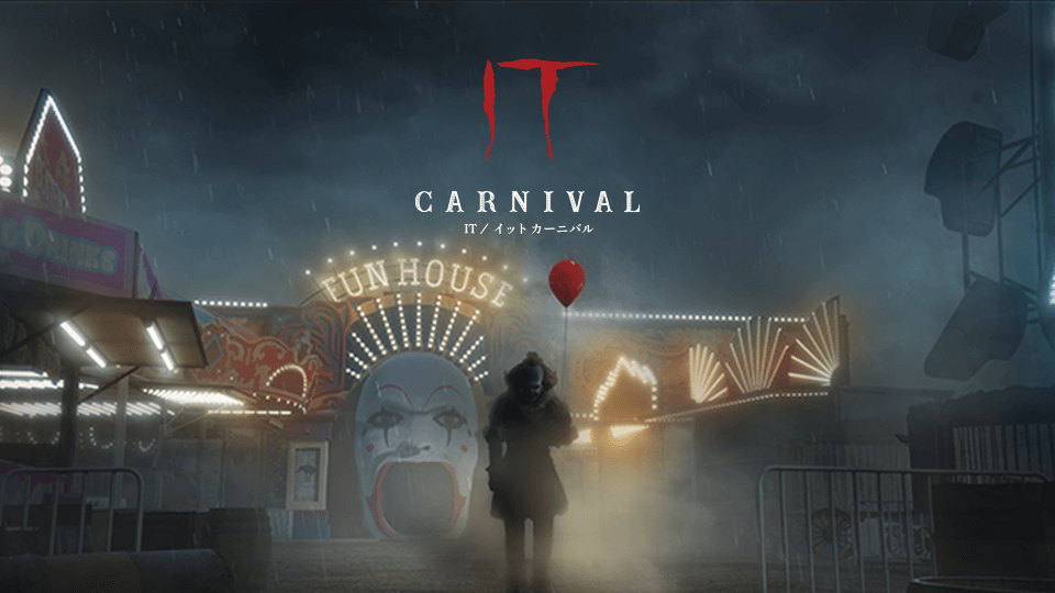 Link to official Tyffonium page