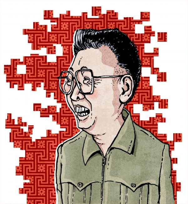 Kim Jong Il
