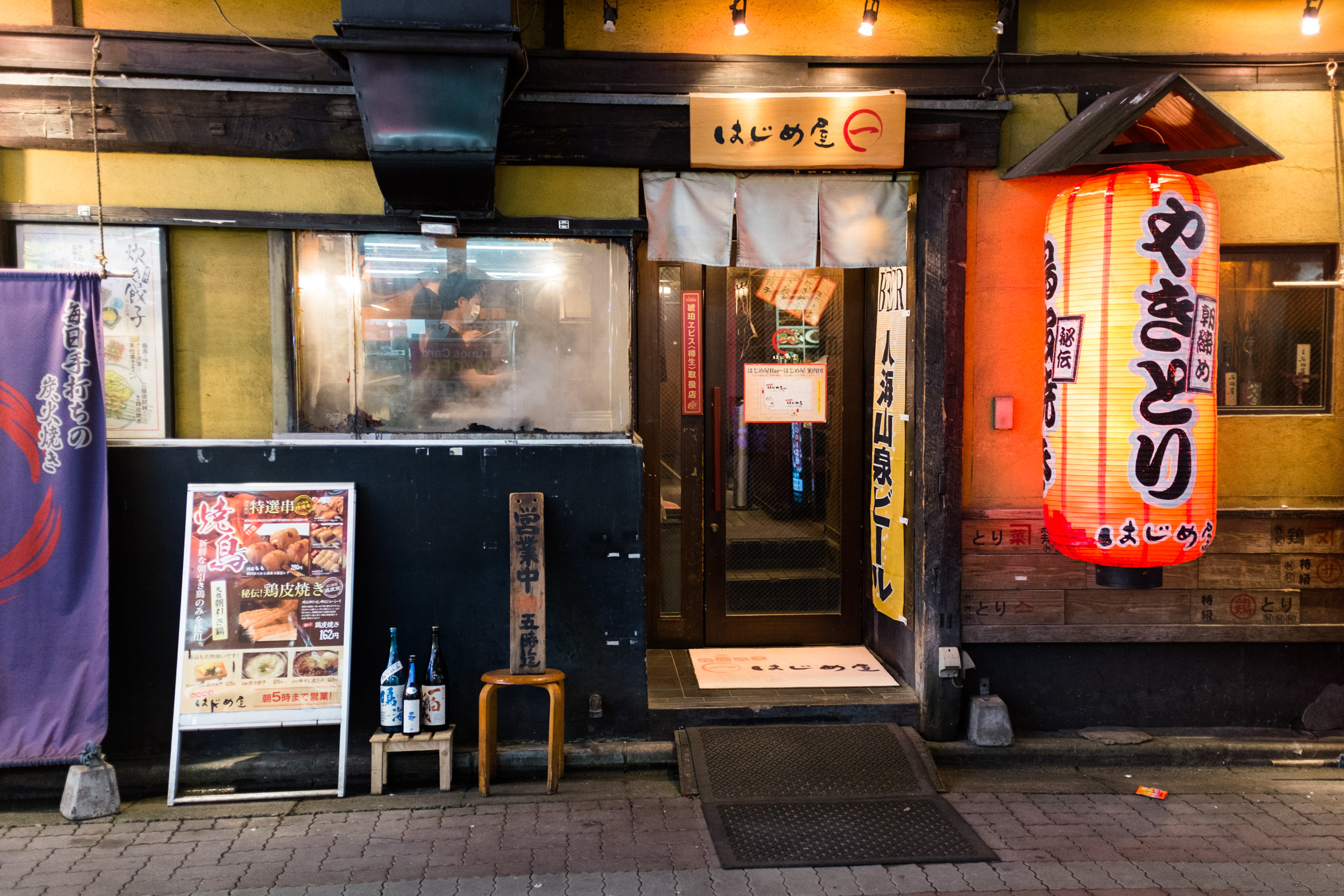 tokyo-0021.jpg